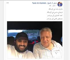 فرجاني ساسي يكشف عن موقفه من التجديد مع الأبيض. ØªØ±ÙƒÙŠ Ø¢Ù„ Ø´ÙŠØ® ÙŠÙ…Ù†Ø­ Ø§Ù„Ø²Ù…Ø§Ù„Ùƒ Ø§Ù„ØªÙˆÙ†Ø³ÙŠ ÙØ±Ø¬Ø§Ù†ÙŠ Ø³Ø§Ø³ÙŠ ÙˆÙÙ„ÙˆØ³ Ø¥Ø³ØªÙ…Ø±Ø§Ø± Ø·Ø§Ø±Ù‚ Ø­Ø§Ù…Ø¯ Ù…Ù‚Ø§Ø¨Ù„ ÙØªØ­ÙŠ ÙˆØ§Ù„Ø´Ù†Ø§ÙˆÙŠ ØµØ­ÙŠÙØ© Ø§Ù„Ø¹Ø±ÙˆØ¨Ø© Ø§Ù„ÙŠÙˆÙ…