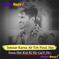 Attitude shayari photo, attitude shayari image, attitude shayari wallpaper,new attitude shayari,best attitude shayari, latest attitude shayari. Download Latest Hindi Attitude Shayari 2021 à¤à¤Ÿ à¤Ÿ à¤¡ à¤¶ à¤¯à¤°