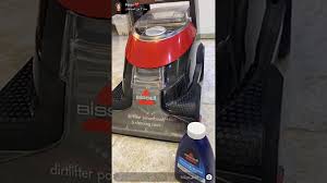 ريفيو مكنسة بيسيل Power Brush Wash Plus من سيتروس سناب فاتن Youtube