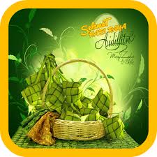 Polish your personal project or design with these hari raya transparent png. Hari Raya Aidilfitri Frames Apk 2 2 Download For Android Download Hari Raya Aidilfitri Frames Apk Latest Version Apkfab Com