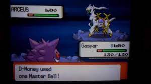 Pokemon Diamond Arceus Event Youtube The arceus event that you never got to see in pokemon diamond/pearl. pokemon diamond arceus event