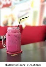 Are you searching for bandung png images or vector? Bandung Sirap Bandung Air Bandung Drink Stock Photo Edit Now 1146662138