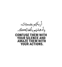 Inspirational Inspiring Quotes Positive Quotes For Teachers Quotes Inspirational Positive Islamic Inspirational Quotes Mood Quotes