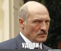 Jun 11, 2021 · кредит гуманитарный — пост пикабушника gornuy12. Mem Udoli Vse Shablony Meme Arsenal Com