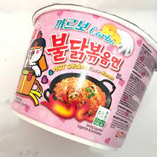 Tutorial masak samyang cool spicy 10% up. Resepi Ramen Cheese Sedap