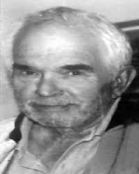 Bill Marshall O'Neal Obit