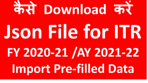 Tim pengembang dapodik telah merilis aplikasi dapodik versi 2021c pada laman dapo.kemdikbud.go.id pada tanggal 11 januari 2021 kemarin memiliki. How To Download Pre Filled Json File To File Itr With Jsonutility I Ay 2021 22 I Ca Satbir Singh Youtube