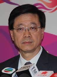 人力资源和社会保障局 市自然资源局 市生态环境局 市住房和城乡建设局 市交通运输局（市港口管理局） 市水务局 市文化广电旅游体育局 市卫生健康局. Datei é¦™æ¸¯ä¿å®‰å±€å±€é•·æŽå®¶è¶… Cropped Jpg Wikipedia
