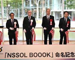 河北新報オンライン - News update