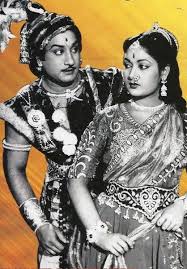 குற்றாலக் குறவஞ்சி கூறும்... - Jewellery Gallery - Bejewelled | Facebook