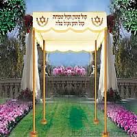 They can be used for a wedding canopies or chuppahs can be used both indoors and outdoors. Chuppah Jewish Wedding Canopies Judaica Embroidery