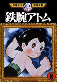 Animax is the first television channel in asia fully dedicated to. Astro Boy Wikipedia