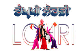 transparent lohri png 643084 hd wallpaper backgrounds download transparent lohri png 643084 hd