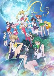I was getting tired of nibiru. List Of Sailor Moon Characters Wikiwand