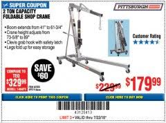 Codes (6 days ago) 8 new harbor freight 2 ton engine hoist coupon 2020 results have been found in the last 90 days, which means that every 11, a new harbor freight 2 ton engine hoist coupon 2020 result is figured out. Harbor Freight Tools Coupon Database Free Coupons 25 Percent Off Coupons Toolbox Coupons 2 Ton Foldable Shop Crane