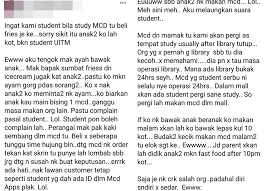 Di university of melbourne misalnya, mahasiswa diberi pilihan sama ada melibatkan diri dalam aktiviti kesukarelawan yang dianjurkan di dalam atau di luar kampus. Pelajar Universiti Awam Tak Puas Hati Ramai Sokong Mcd Bukan Tempat Study