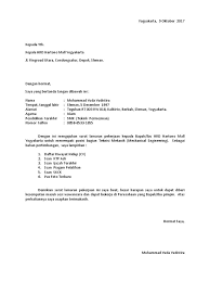 Surat Lamaran Kerja Teknisi Surat Tanda Teknik