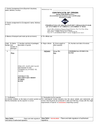 To help you make your selection, here are some. 30 Printable Certificate Of Origin Templates 100 Free á… Templatelab