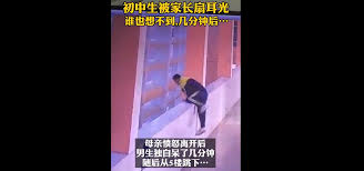Wuhan Teenager Jumps To His Death After Being Slapped By His Mother At School Global Times