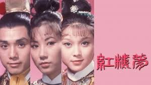 The Sword & The Sabre (Kuet Gin Wong Shing)