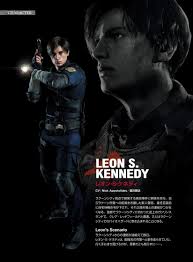 Leon Kennedy and Claire Redfield in the Resident Evil 2 Official Guide