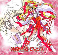kamikaze kaitou jeanne 神風怪盗ジャンヌ 1999 アニメ レトロ イラスト
