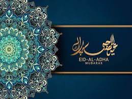 On this day muslims sacrifice (qurban) an animal, and divide into three parts, one part is distributed among the poors, second part is given to the relatives and third part is kept at home for own use. Eid Mubarak Messages