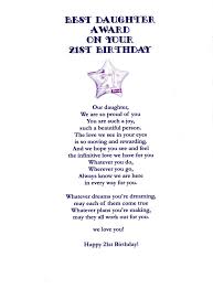 Lifequootes Com 21st Birthday Quotes Birthday Quotes For Daughter 21st Birthday Quotes Funny