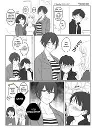 Kemuri Haku When I Opened the Door- Aroused by Rule34 Surprises