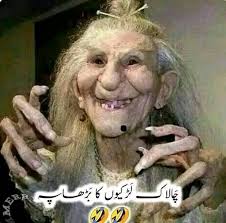 Hw r u maar people😅😅😅