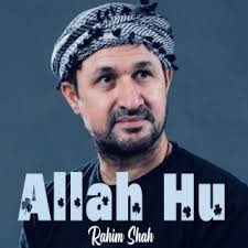 Download Rahim Shah album songs: Allah Hu