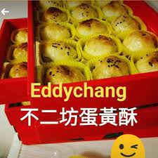 Lorem ipsum dolor sit amet, consectetur adipisicing elitsed do eiusmod. å½°åŒ–ä¸äºŒåŠ ä¸äºŒå®¶è›‹é»ƒé…¥ä»£è³¼ä¸­å¿ƒ Home Facebook