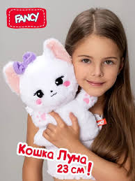 Набор Мягких игрушек Нала и Симба Король лев The Lion King NEW — купить в  интернет-магазине Radiance на Яндекс Маркете