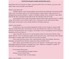 Yang berusaha tuan pegawai ppd, encik siti bersara, bakti dicurah di ingatan sentiasa. Karangan Ucapan Majlis Perpisahan Guru Yang Akan Bersara Contoh Jkl