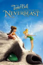 La emag, ești liber să alegi din milioane de produse și branduri de top la prețuri avantajoase ⭐. How To Train Your Dragon 3 The Hidden World 2019 Dublat In RomanÄ Desene Animate Dublate Si Subtitrate In Romana 2020 2021