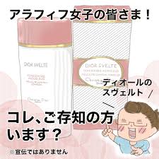 わたしがオバチャンになっても | きむらかずよオフィシャルブログ「きっとだいじょうぶ」Powered by Ameba