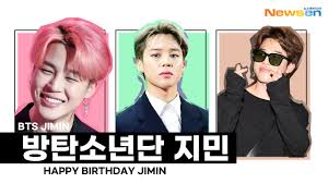 Check out our 방탄소년단 지민 selection for the very best in unique or custom, handmade pieces from our shops. ë°©íƒ„ì†Œë…„ë‹¨ ì§€ë¯¼ Happy Birthday Jimin Of Bts October 13th Happy Jimin Day Newsentv Youtube