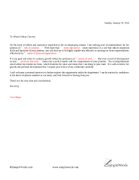 If your cover letter surpasses one web page, you may be placing visitors to sleep. To Whom It May Concern Cover Letter Template Klarat