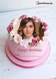 Photo Editing Personal Photo Birthday Cake With Photo Frame Fondant Birthday Cake Designs With Name And Photo In 2020 Cake Designs Birthday Fondant Cakes Birthday Cake Designs
