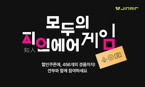 매일경제 - News update