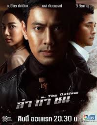 Ванесса Бивер