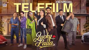 Lucky Laila