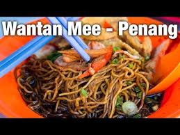 Parking is a bit tricky and has to be sought at the back. Penang Wantan Mee At Lebuh Acheh Wantan Mee Youtube