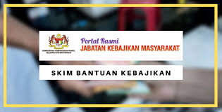 Bantuan ini?video ini menjelaskan semua ini. Download Borang Ini Cara Permohonan Bantuan Bulanan Min Rm100 Dari Jabatan Kebajikan Masyarakat Jkm