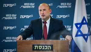 כיהן כשר הביטחון, שר החינוך, שר הכלכלה, שר ירושלים והתפוצות והשר לשירותי דת. 6nqop2av 136lm