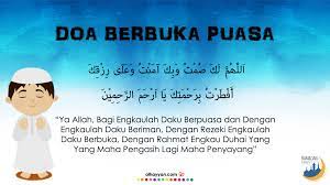 Discover The Beauty Of Islam Ramadan Quotes Ramadan Islam