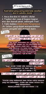 Doa Saat Haid Tidak Lancar Allah Kutipan Agama Doa