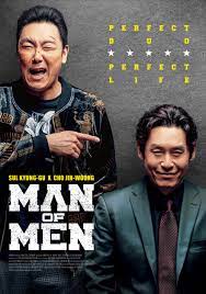 Man of Men (2019) - IMDb
