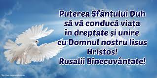 Rusaliile sunt praznuite in fiecare an la 50 de zile de la sarbatoarea sfintelor pasti. Rusalii Binecuvantate Photography