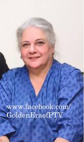 Image result for shehnaz sheikh